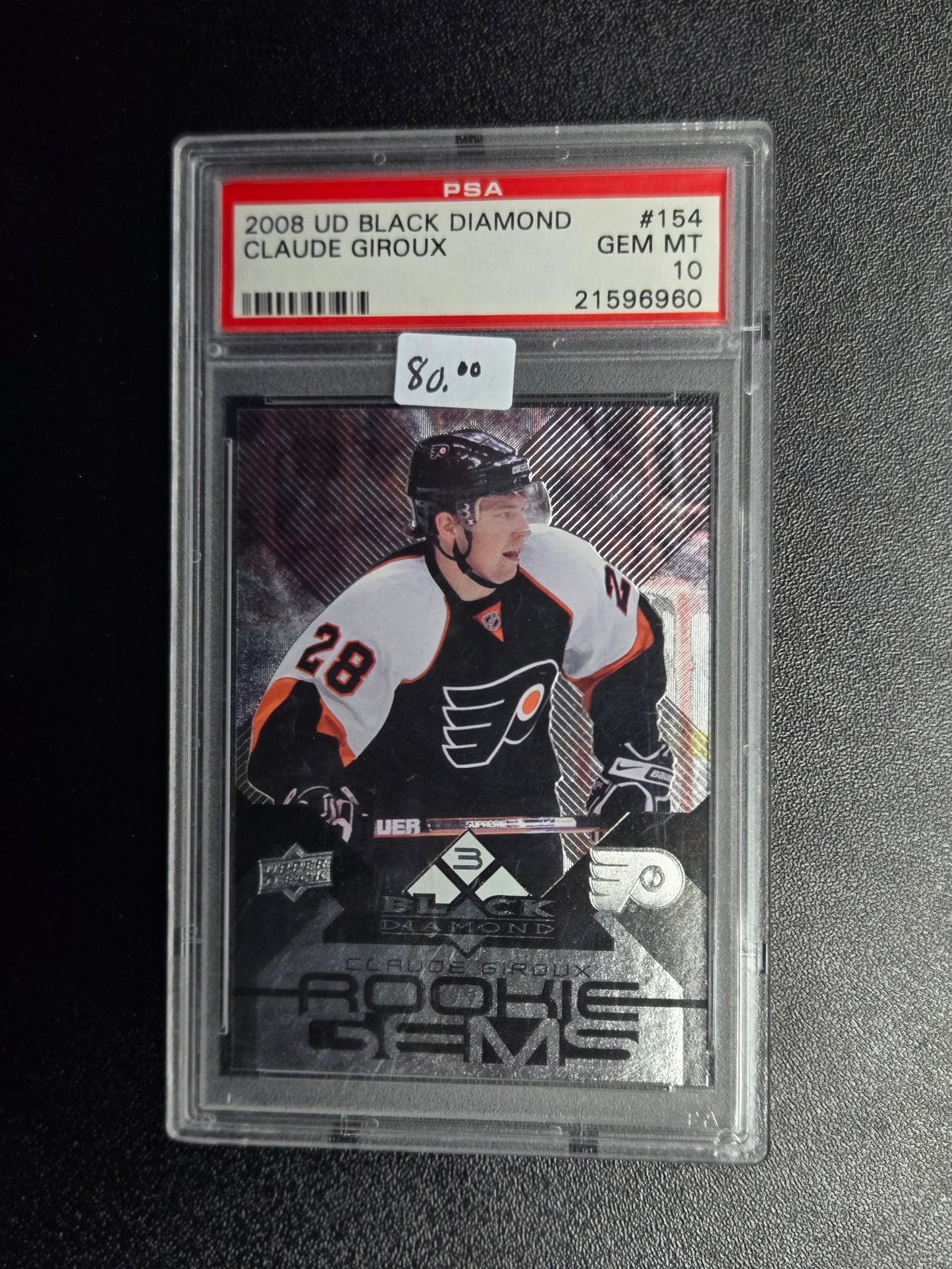 2008 UD Black Diamond #154 Claude Giroux