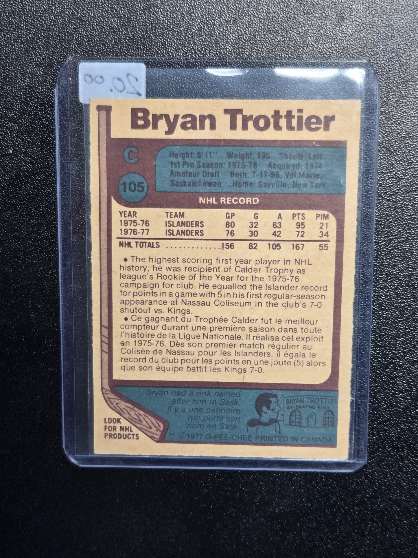 1977-78 OPC Bryan Trottier #105