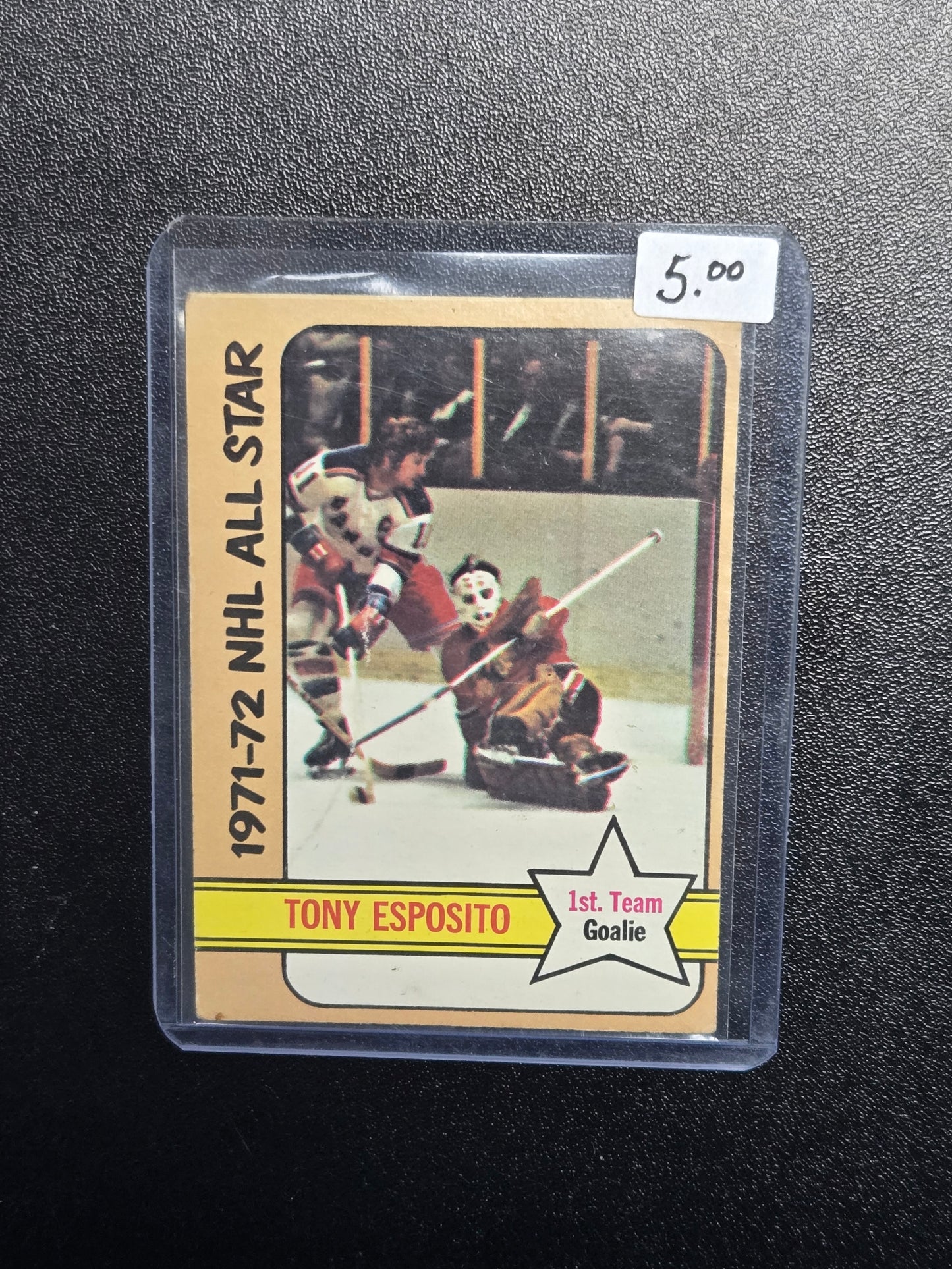 1972-73 Topps Tony Esposito #121 ALL STAR