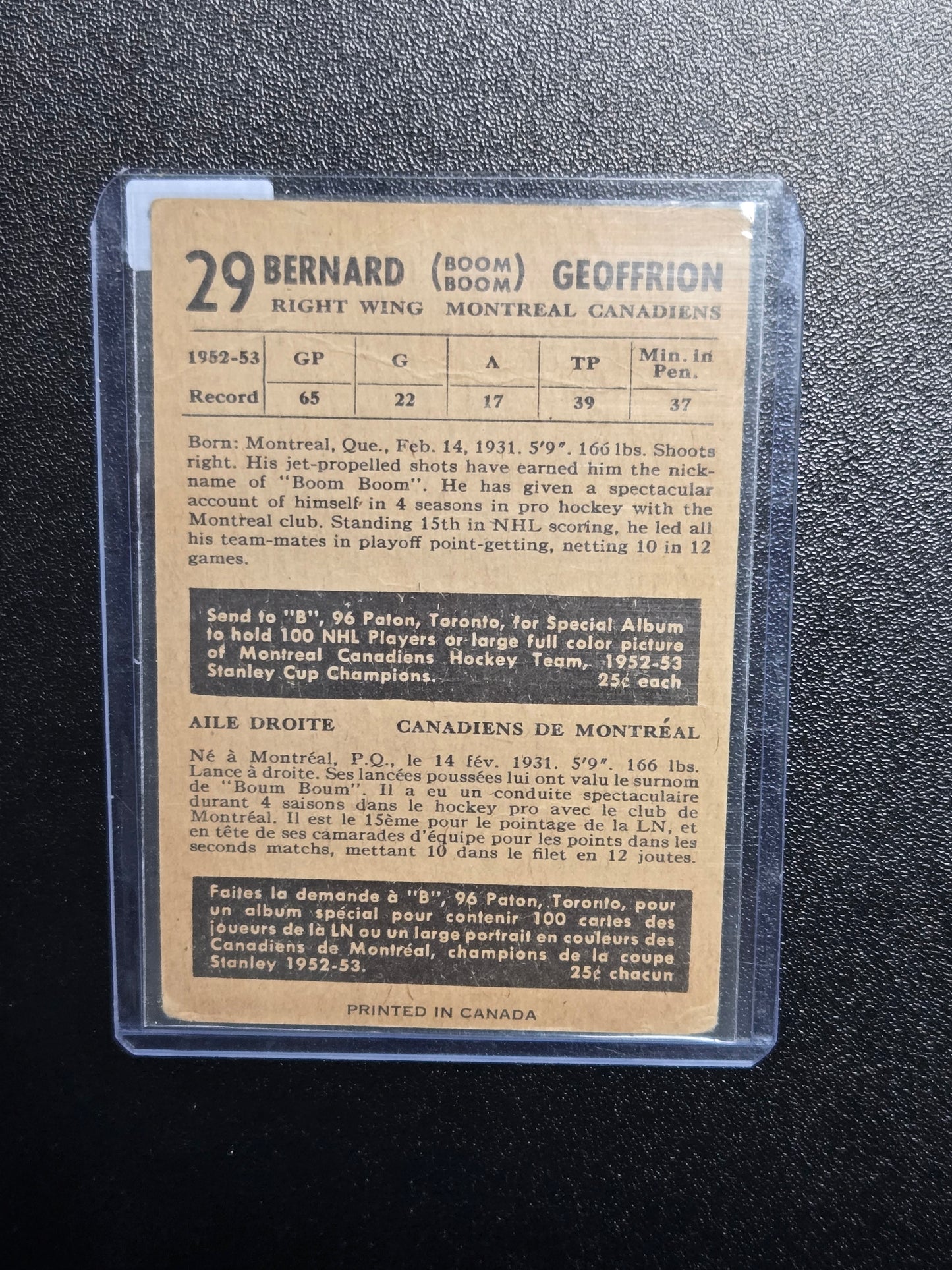 1953-54 PARKHURST #29 BERNARD GEOFFRION