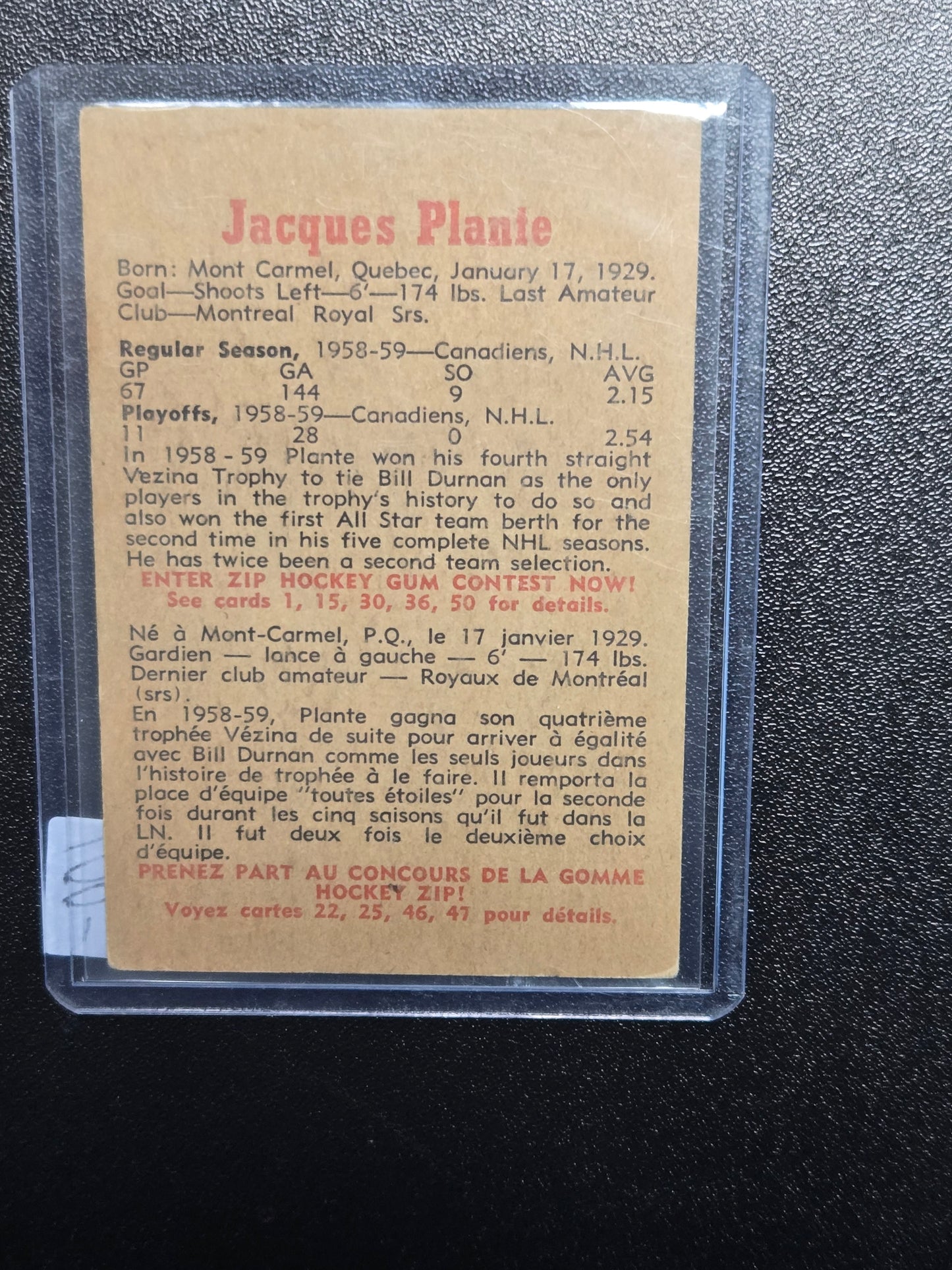1959-60 Parkhurst *JACQUES PLANTE* #41