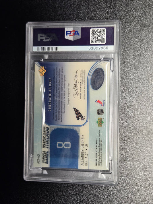 2005 Upper Deck Ice #ACTAO Alexander Ovechkin Cool Threads - Auto Patch 16/35