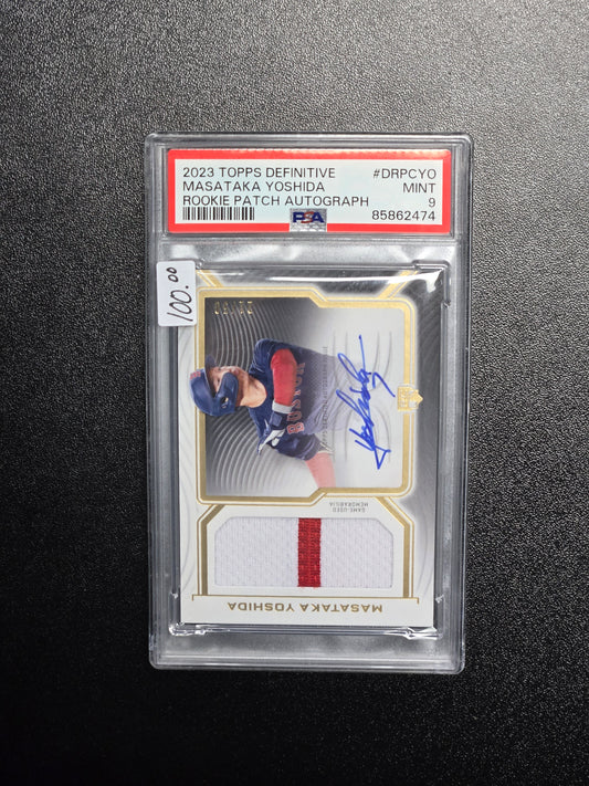 2023 Topps Definitive Masataka Yoshida Rookie Patch Auto #DRPCYO