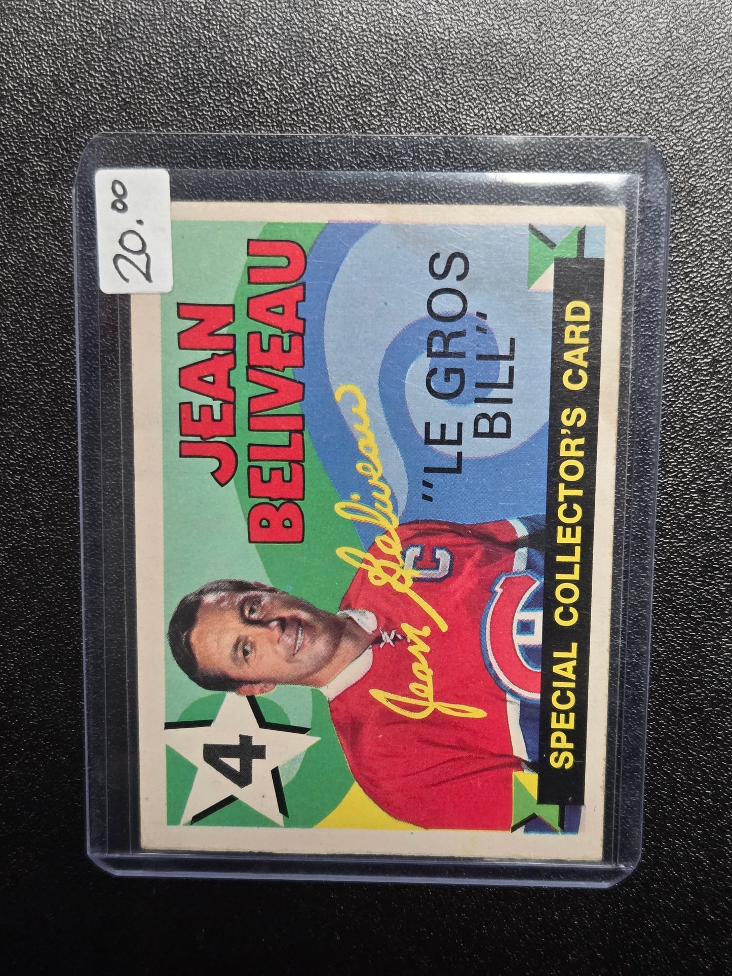 1971-72 O-Pee-Chee - Jean Beliveau #263