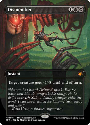 Dismember